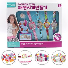 보석나석