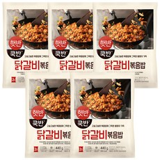 CJ제일제당 [CJ제일제당] 비비고 닭갈비 볶음밥 440g x 5개