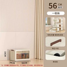 강아지 옷장 행거 애견 플라스틱 수납장 가구 이동식 서랍장 수납 반려견 반려동물 진열대, 1개