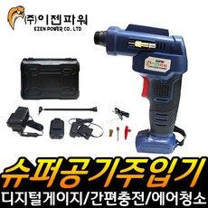 cd6f87e8065a9f2b6631c41072f9dd1ea317479705befe732e565cfc99b8.jpg