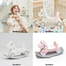 베네베네3in1왕관