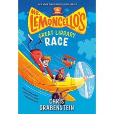 Mr. Lemoncello's Great Library Race, Yearling Books