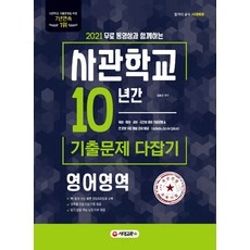6f8feed9c51b69868316870f84602fe3364457be28564c5a4a151f221563.jpg