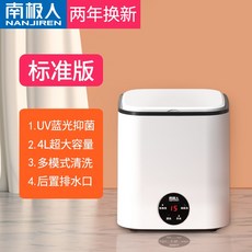 e000fce5b13a7d26484eb7a140ada24acb7c3ee20d7511d3f8cf54012637.jpg