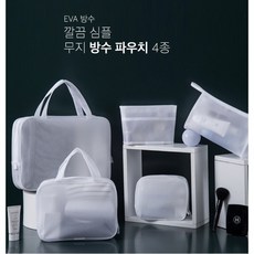 비닐여행용파우치 TOP01