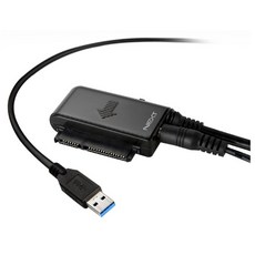 시디롬하드가이드