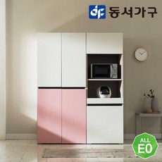 동서가구 플레이트 광폭 광파 오븐 렌지대 주방 수납장 1400mm, 블루