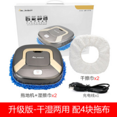 하루랩스로봇청소기