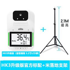 96b84d86ef632900cf9f7a16d1d194f92c81a3fc49a5301cc8144b0c1a73.jpg