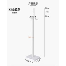 삼성우퍼방진패드