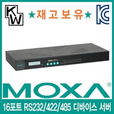  MOXA(모싸) 재고보유 NPort5650-16 16포트 RS232/422/485 디바이스 서버 