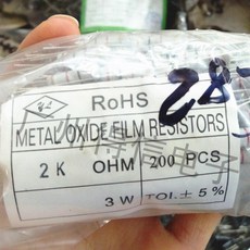 vw33m7510ly
