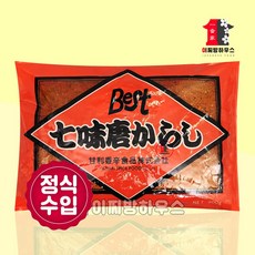 아산스파포레 시치미 일본 시찌미 칠미 짬뽕다시 우동 가루 토가라시 나나미 이치미 일본식자재 시치미가루 1개