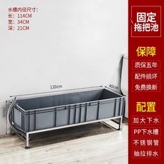 플라스틱 걸레통 마대 세차 대걸레 사각통 바퀴달린 플라스틱통, 고정 대걸레 풀 120cm 연장, 1개
