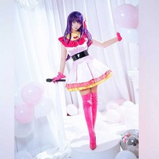 호시노 아이 코스프레 코스튬 최애의 아이 할로윈