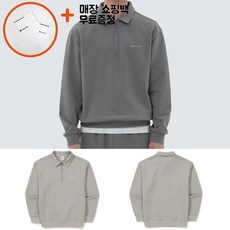 [백화점신상판/AS가능] 스노우피크 랜드 에센셜 맨투맨 긴팔 남자 여자 공용 ppJ 다크 그레이 회색 S24SMFZT50DG S24SMFZT50GY