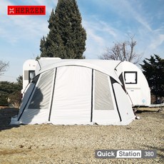 에르젠 TOP01