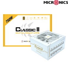 마이크로닉스 CLASSIC II 750W 80PLUS GOLD 230V EU 풀모듈 화이트 PCIE 5.0