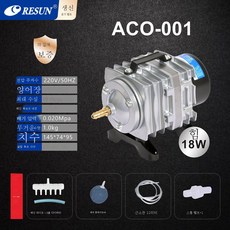 고농도산소호흡기