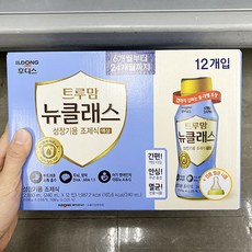 트루맘 뉴클래스 액상(2단계) 240ml x 12 x 1개, 2880ml