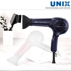 유닉스전자 전문가용 헤어드라이기 1650W 고풍량 고출력 빠른건조 및 스타일링 집중노즐, UN-A1330NA(퍼플)