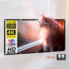 133인치스크린액자단초점