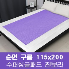 낮잠이불두꺼운패드