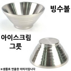 c7350f98930d6aeec83ac90cfb85259d19d81af38cf3e512b0824be92fda.jpg