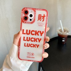 아이샤인k11