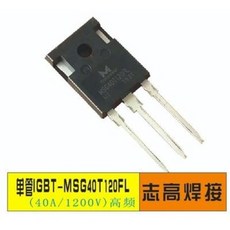 디크 토치헤드 시편 용접마스크 인버터 용접기 수리부 IGBT 싱글파이프