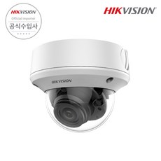 하이크비전 Turbo HD 500만 화소 가변 줌 돔 카메라, DS-2CE5AH0T-VPIT3ZF, 1개
