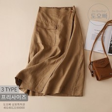 30대여자모시옷