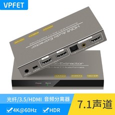 유선tv증폭기
