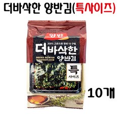 bcb956f4d8c0aba2108a46971516d7c59e8e2120d8995a7e4f57c910ab10.jpg