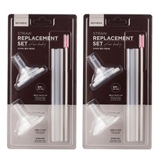 마더케이베이직특대형