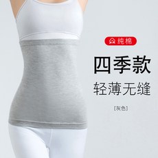 9b5ba3a21e7c59bf0794e6d9dddb5427ba4ca666f60d857bcee5ca846e2e.jpg