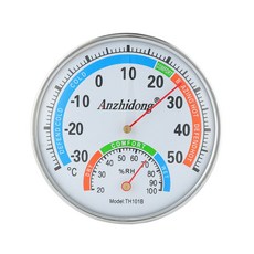 (GTS37002.5)화이트 아날로그 온습도계 / 벽걸이 탁상 온도계, 단품