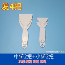 냉동차에어커튼가격