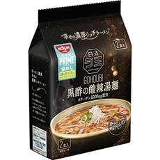 닛세이
