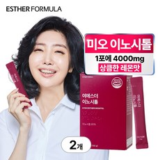 여에스더 이노시톨, 2박스, 30포, 30회분