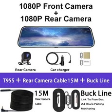 삼성테크윈q20룸미러블랙박스