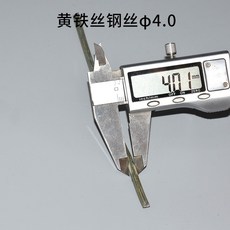 e8a7017d11c24424de90b1d6e7debe53ad1ca093ef8edec04eec60e073d7.jpg