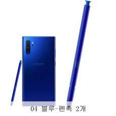 뉴타임즈 3 SAMSUNG Note10 스마트 블루투스핸드셰이크 노트 10 D5A22 223, 1개, 04 블루-펜촉 2개