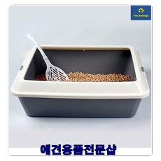 사막화방지화장실 고양이배변훈련 (그레이) 고양이박람회 고양이배변통 아기고양이키우기 고양이필수품