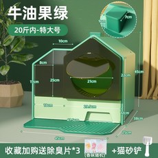디클자동화장실봉투