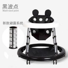 접이식아기보행기