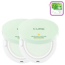 라센스로에큐어선쿠션