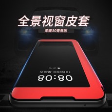10×30핸드폰연결렌즈