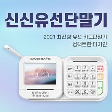 d20c84a0bd9e44ec6f8a62656cb5fc94e06c0d821c91b7c69d3d47185a0a.jpg