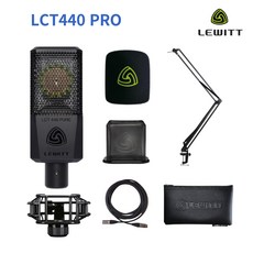 LEWITT 마이크 패키지 르윗 LCT240 PRO + 스탠드 + 팝필터 + 3m케이블 올인원 블랙 상품 이미지